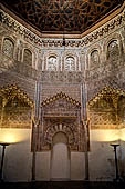 Granada Madrasa of Jusuf I, Mirhab in the prayer room. 